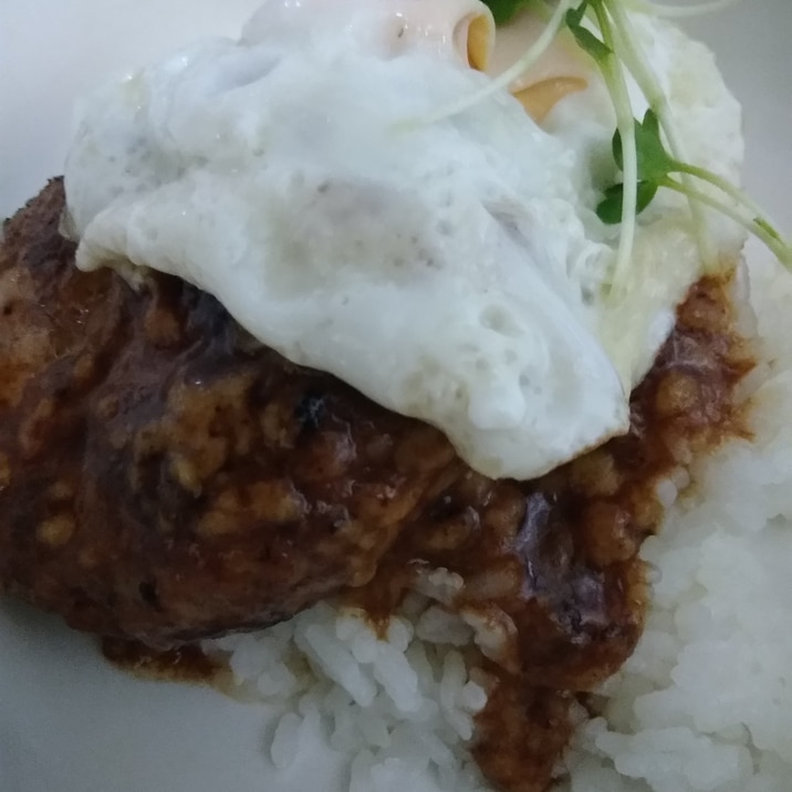 ランチにおすすめ ロコモコ レシピ 作り方 By なのなのなの 楽天レシピ